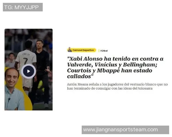 阿斯评论阿隆索首发罗德里戈的决策并分析姆巴佩缺阵影响